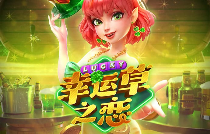 江南电竞官方入口截图3